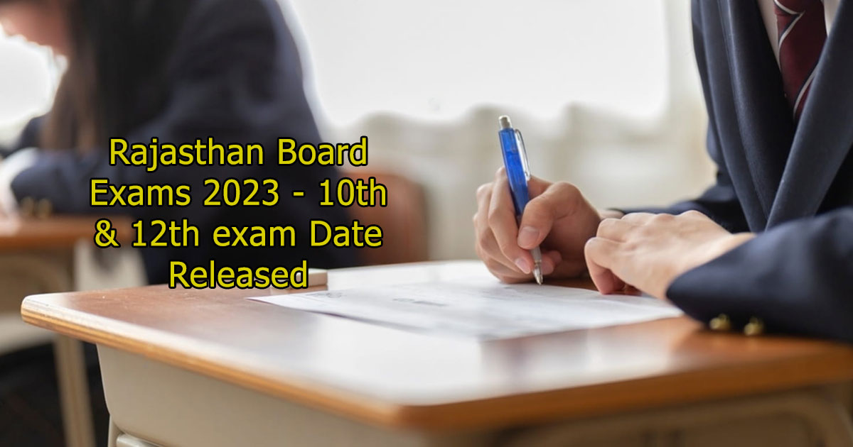 Rajasthan Board Exams 2023, National Media