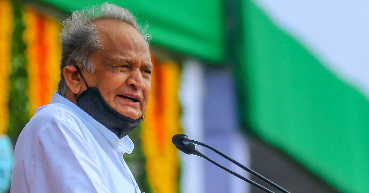 Rajasthan Chief Minister Ashok Gehlot On Independence Day, National Media