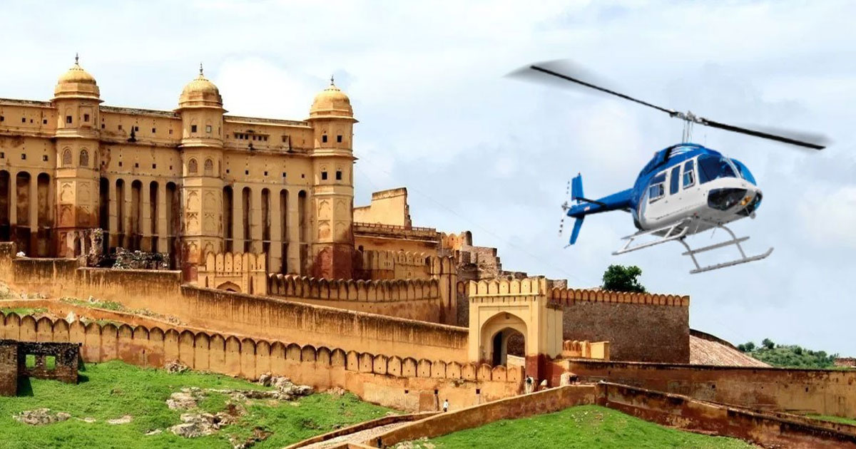 Helicopter Ride In Jaipur, National Media