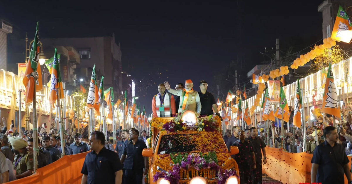 PM Modi Road Show In Jaipur, National Media