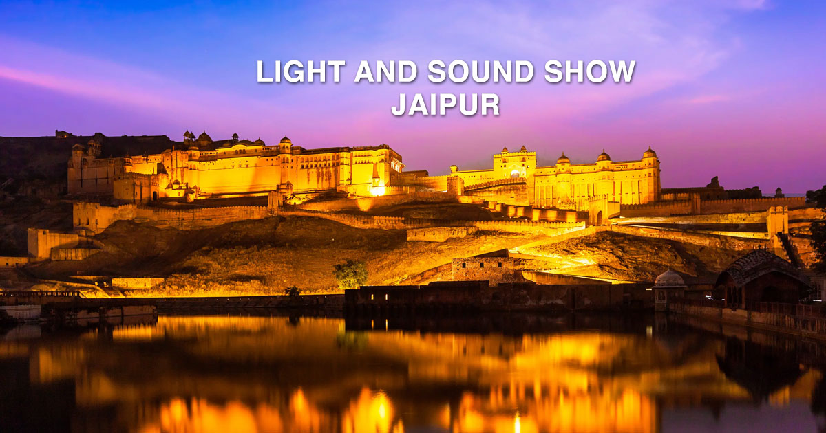 Light And Sound Show Jaipur, National Media