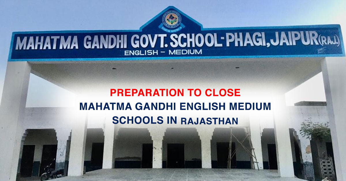 Mahatma Gandhi English Medium Schools In Rajasthan, National Media