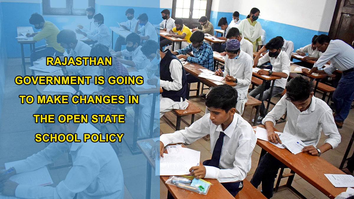 Rajasthan Board Exam On Demand, National Media